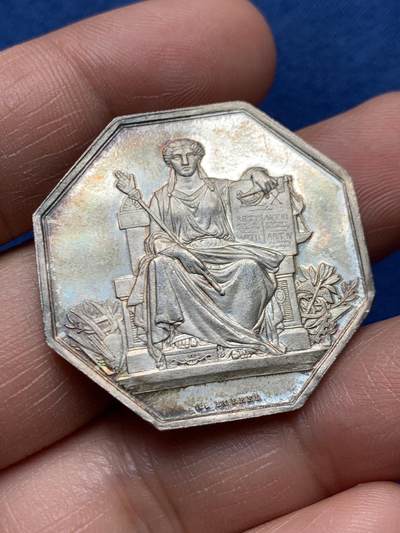 《竞宝斋》第472场 周日，周一，周二 3场连拍 （全场包邮）欢迎送拍 - 法国阿朗松公证人八角银质代币，直径：33.8mm，重：18.25g，丰饶角银标