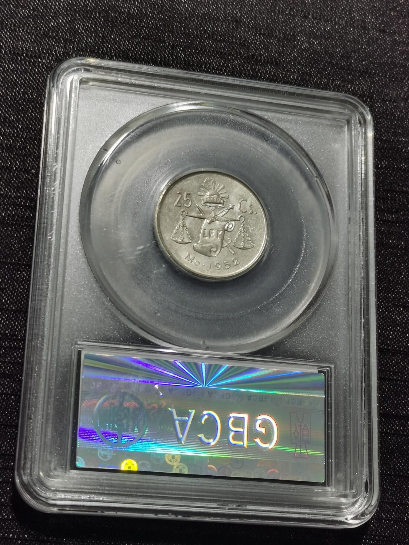 天下钱庄专场欢迎参拍 墨西哥小天平银币