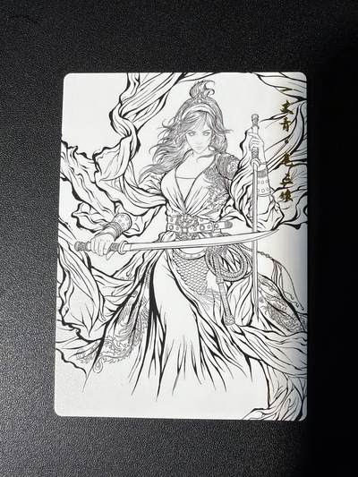 NO.27 好又多金牌大场，每周一站式配齐，方便凑单！（周6晚9点截拍，卖家送拍0抽成！） - 卡德曼 张建东水浒 扈三娘 线稿普卡