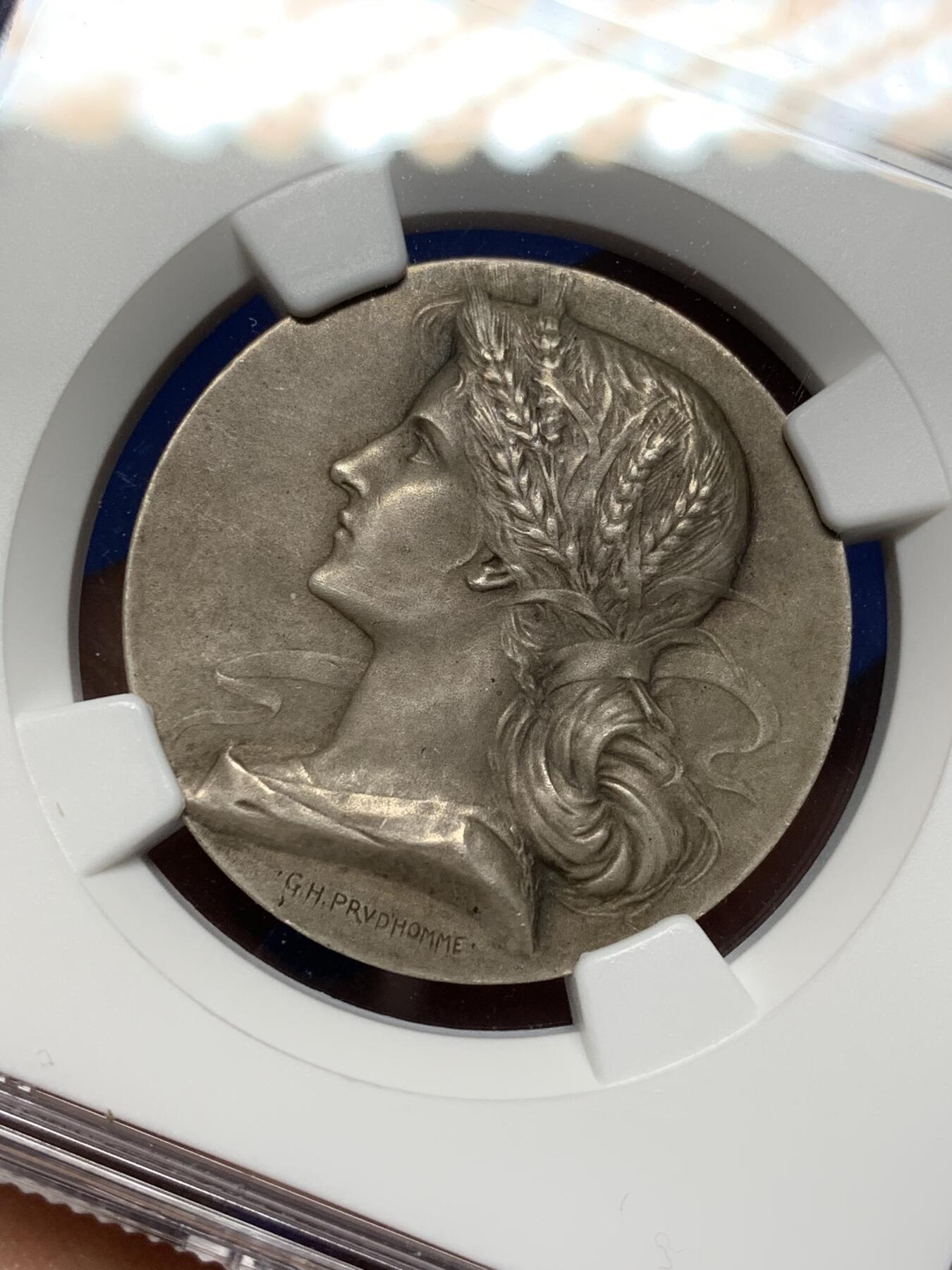 《竞宝斋》第472场 周日，周一，周二 3场连拍 （全场包邮）欢迎送拍