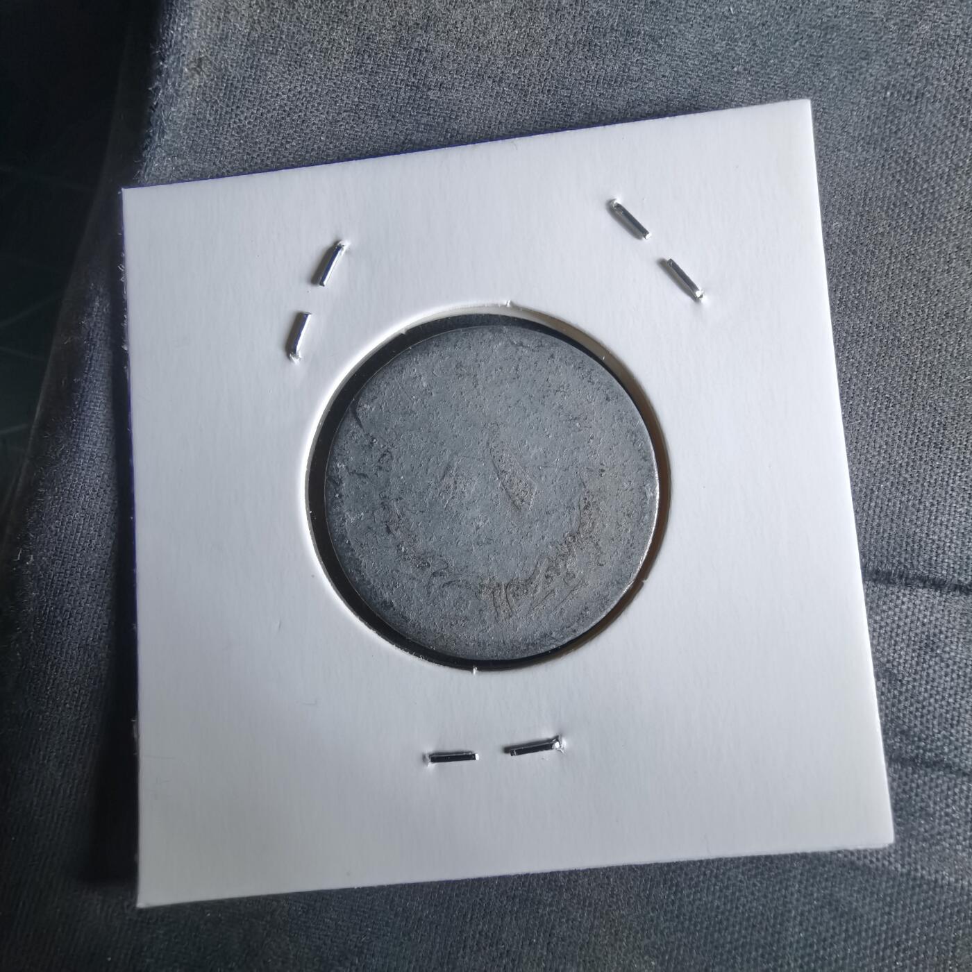 沼泽如烟--第1026场 埃及