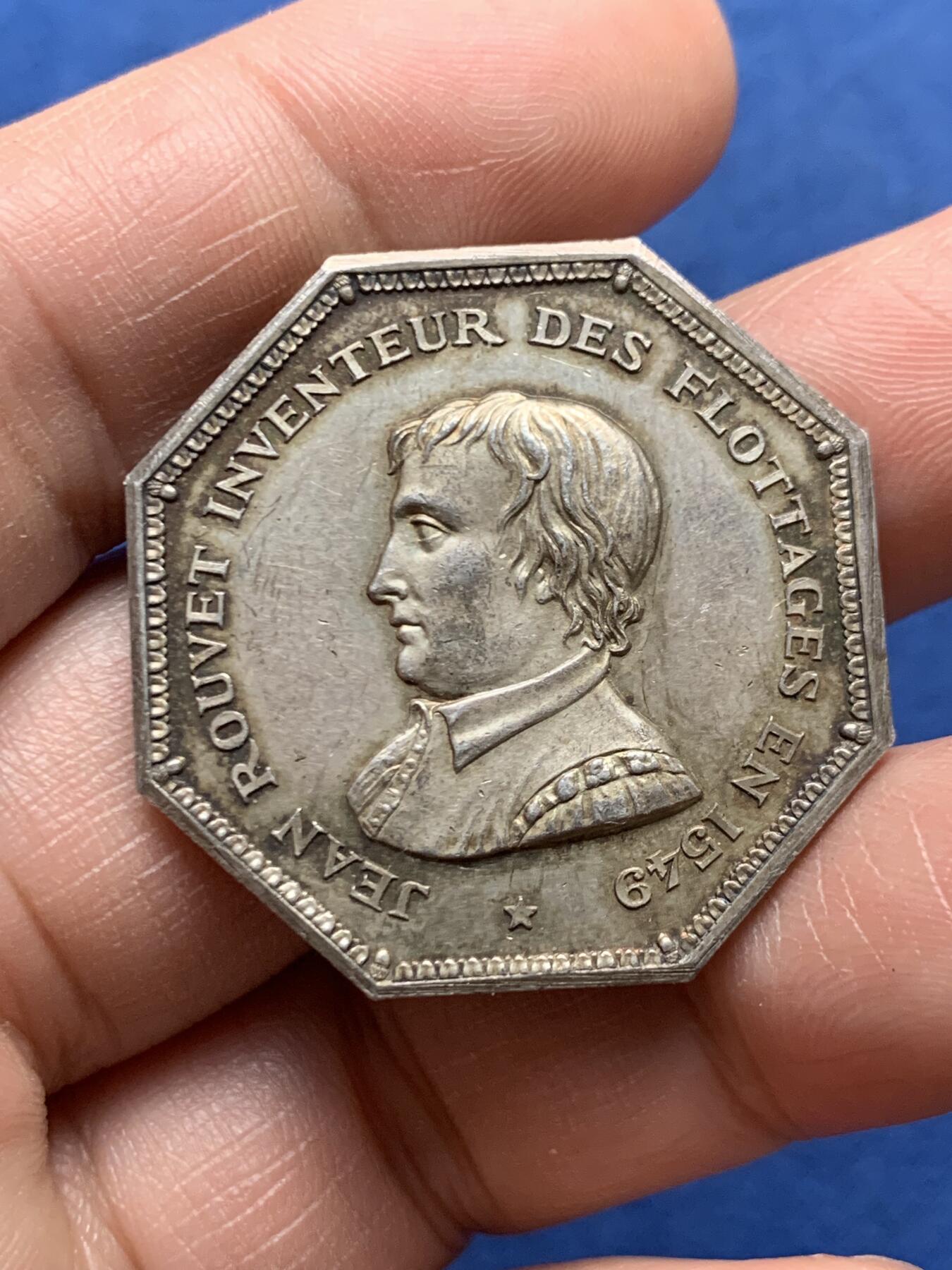 《竞宝斋》第472场 周日，周一，周二 3场连拍 （全场包邮）欢迎送拍 法国八角银章，巴黎浮木运输，16.89g，33.6mm，丰饶角边铭