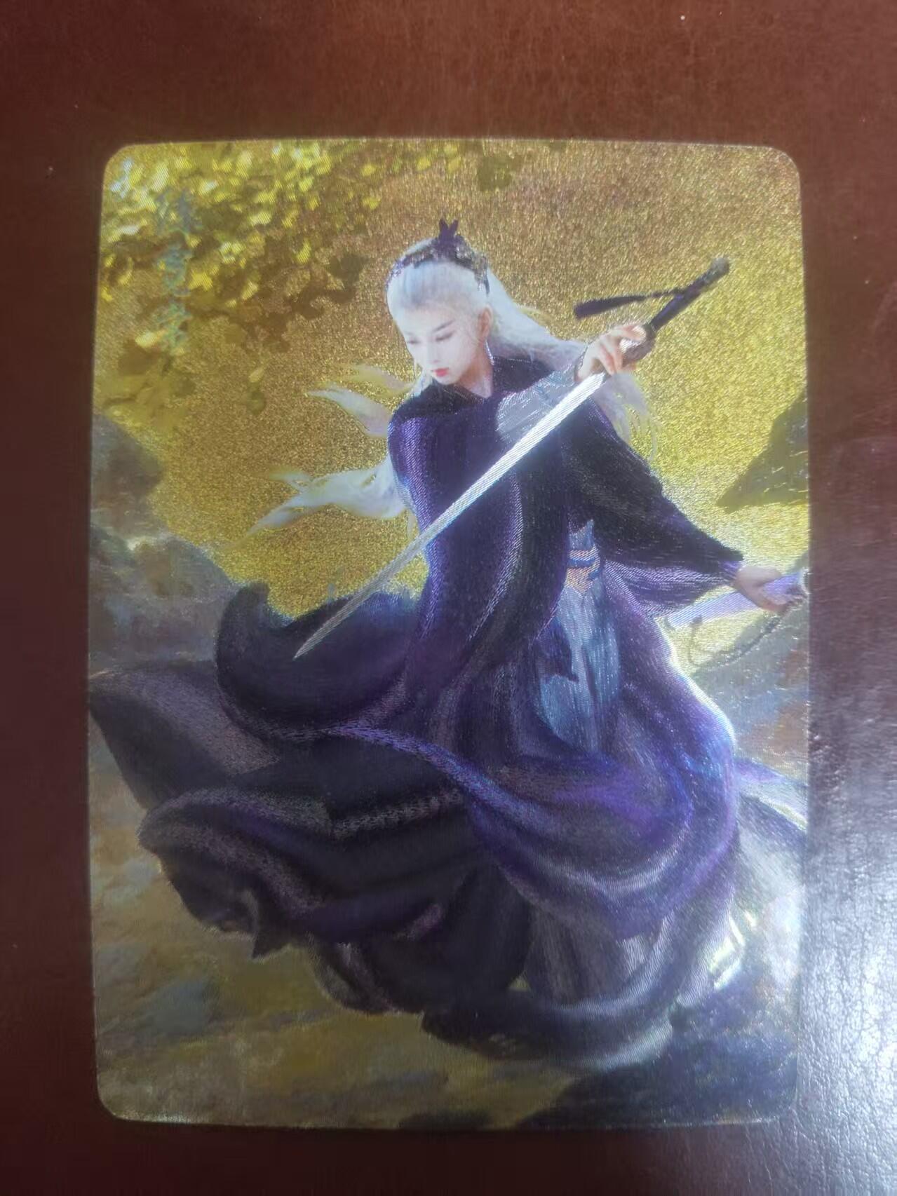 琦卡当当铺～第36期★★新年快乐~各种类型亲签A4都有~支持寄存★★~【9点40结束】扫码加群抽[包邮券]~ 焱卡文化/燎原卡牌-武林志-练霓裳-粗闪-1张