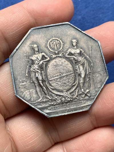 《竞宝斋》第472场 周日，周一，周二 3场连拍 （全场包邮）欢迎送拍 - 法国跨大西洋邮政八角银质代币，27.35g，38.5mm，丰饶角边铭