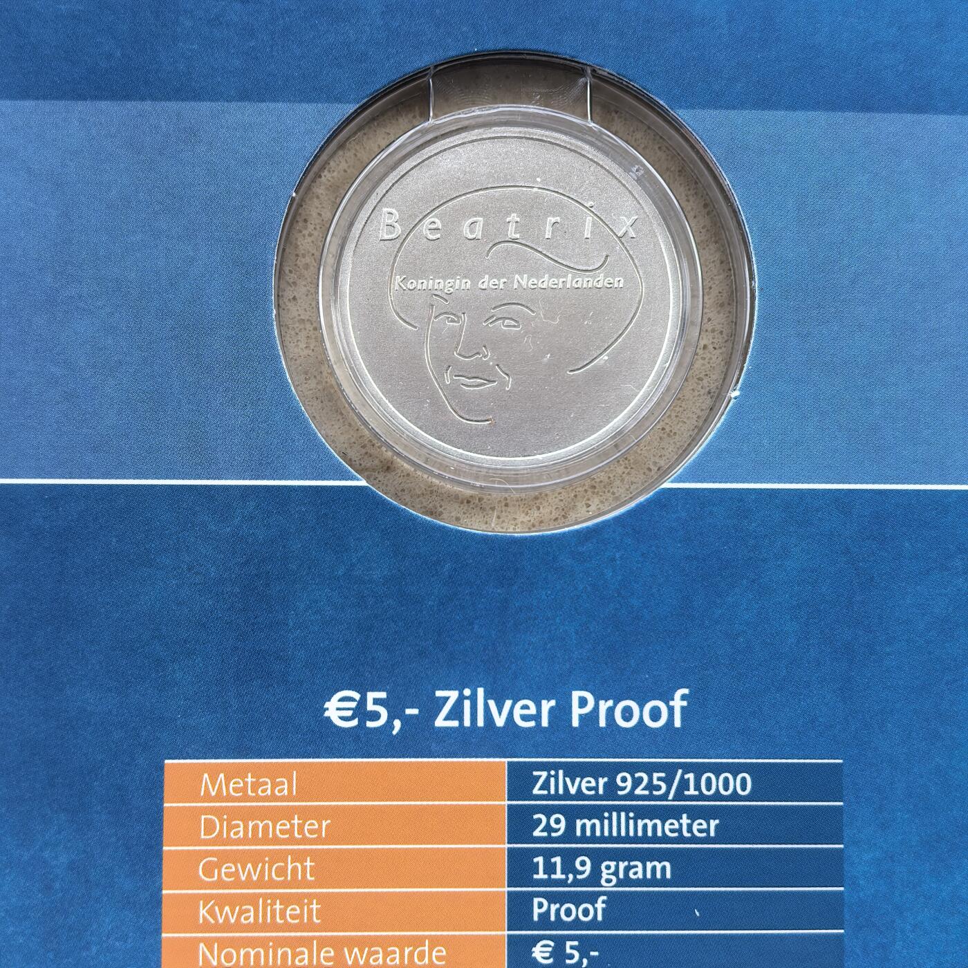 道一币馆币章第一百七十场