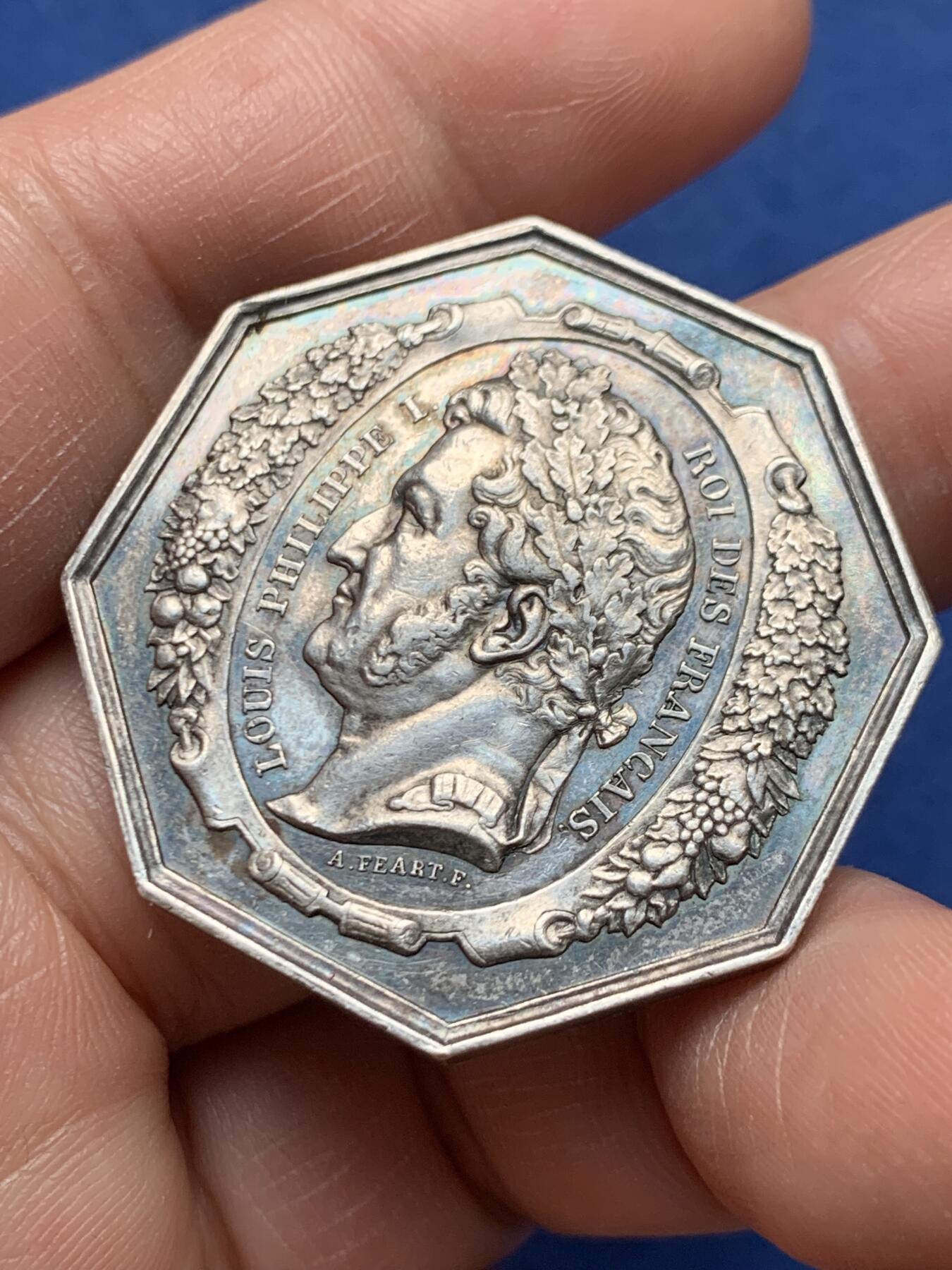 《竞宝斋》第472场 周日，周一，周二 3场连拍 （全场包邮）欢迎送拍 法国1844年菲利普一世火灾保险八角银质代币。大规格。细节好。23.1克，36mm，少见船首边铭。