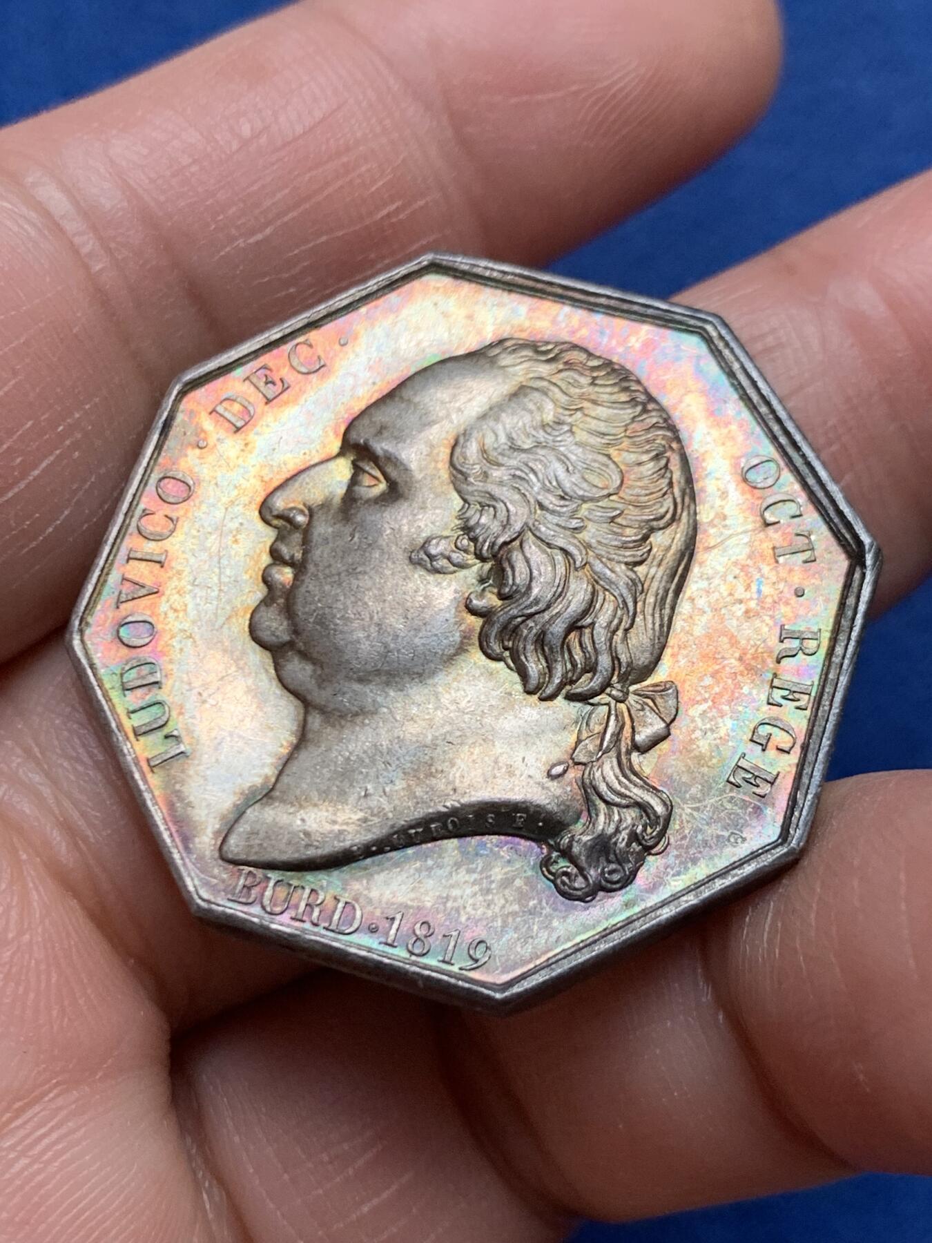 《竞宝斋》第472场 周日，周一，周二 3场连拍 （全场包邮）欢迎送拍 法国八角银章，路易十八头像波尔多石桥公司，大力神赫拉克勒斯与商业之神赫尔墨斯，19.50g，33.5mm，手指边铭，状态极好