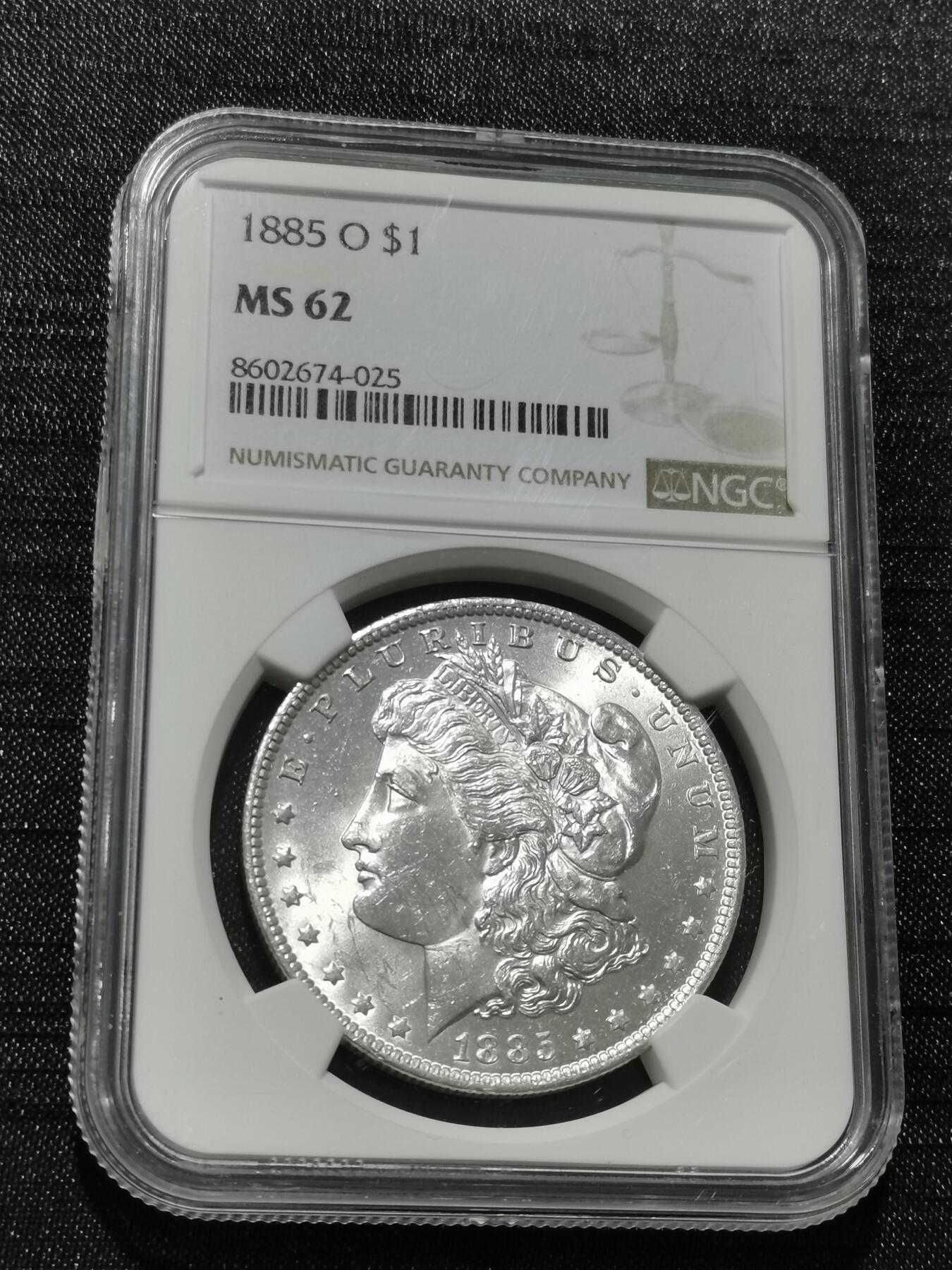 天下钱庄专场欢迎参拍