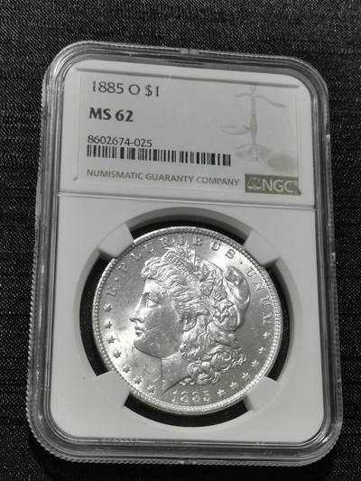 天下钱庄专场欢迎参拍 - 公博评级MS62 1885美国摩根一美元银币