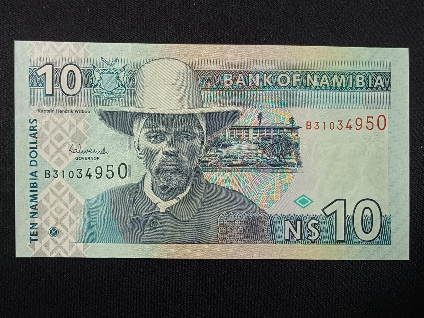 【游宝拍卖】丙午马年第14期 纳米比亚-10元【全新UNC】