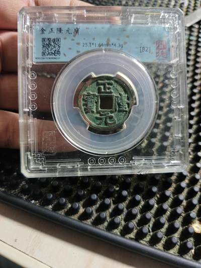 盒子币 - 盒子币