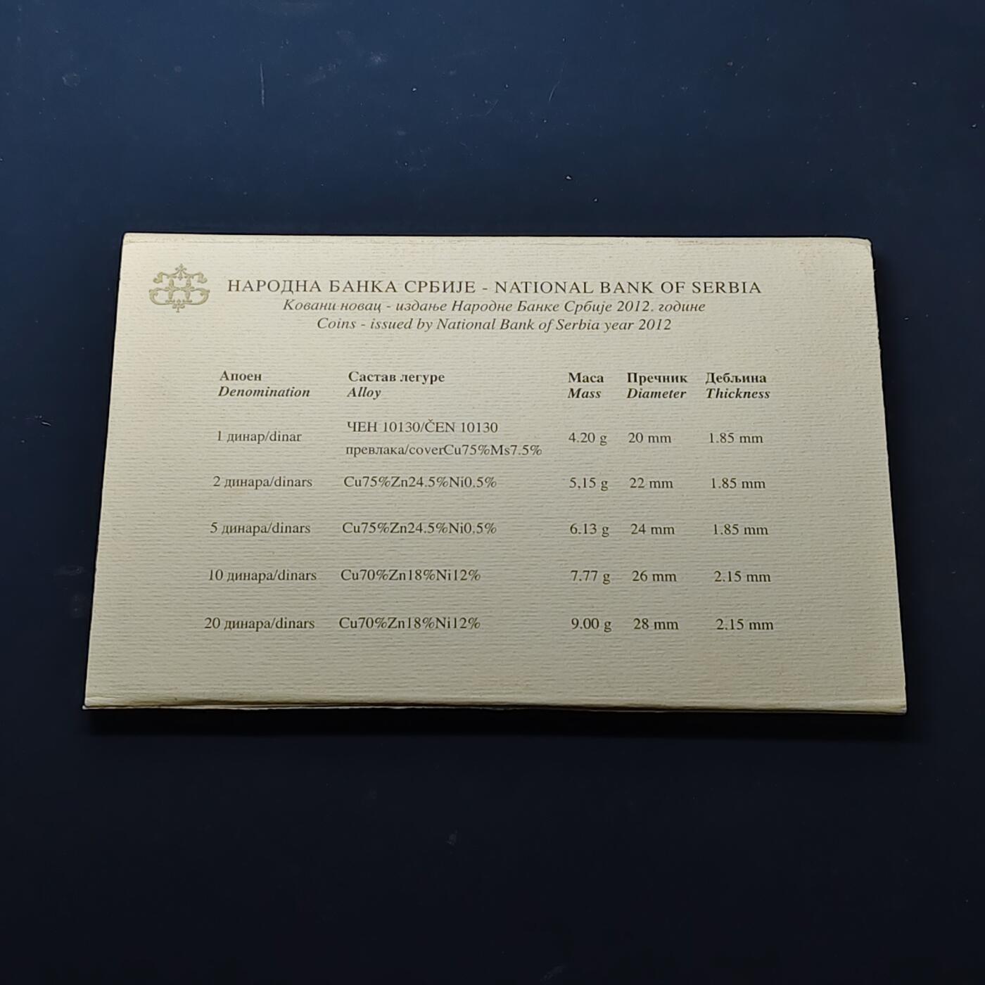 【全场包邮】纯粹捡漏拍513场