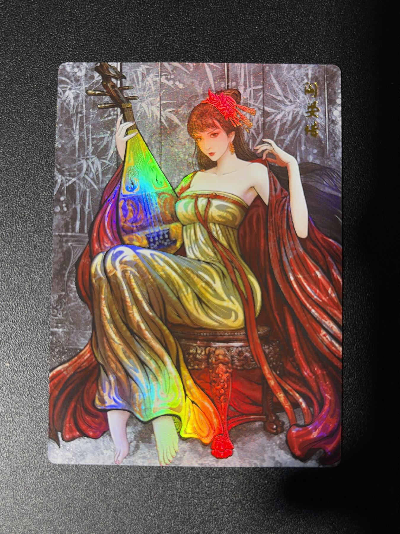 NO.27 好又多金牌大场，每周一站式配齐，方便凑单！（周6晚9点截拍，卖家送拍0抽成！） 卡德曼 张建东水浒 阎婆惜 水墨彩闪