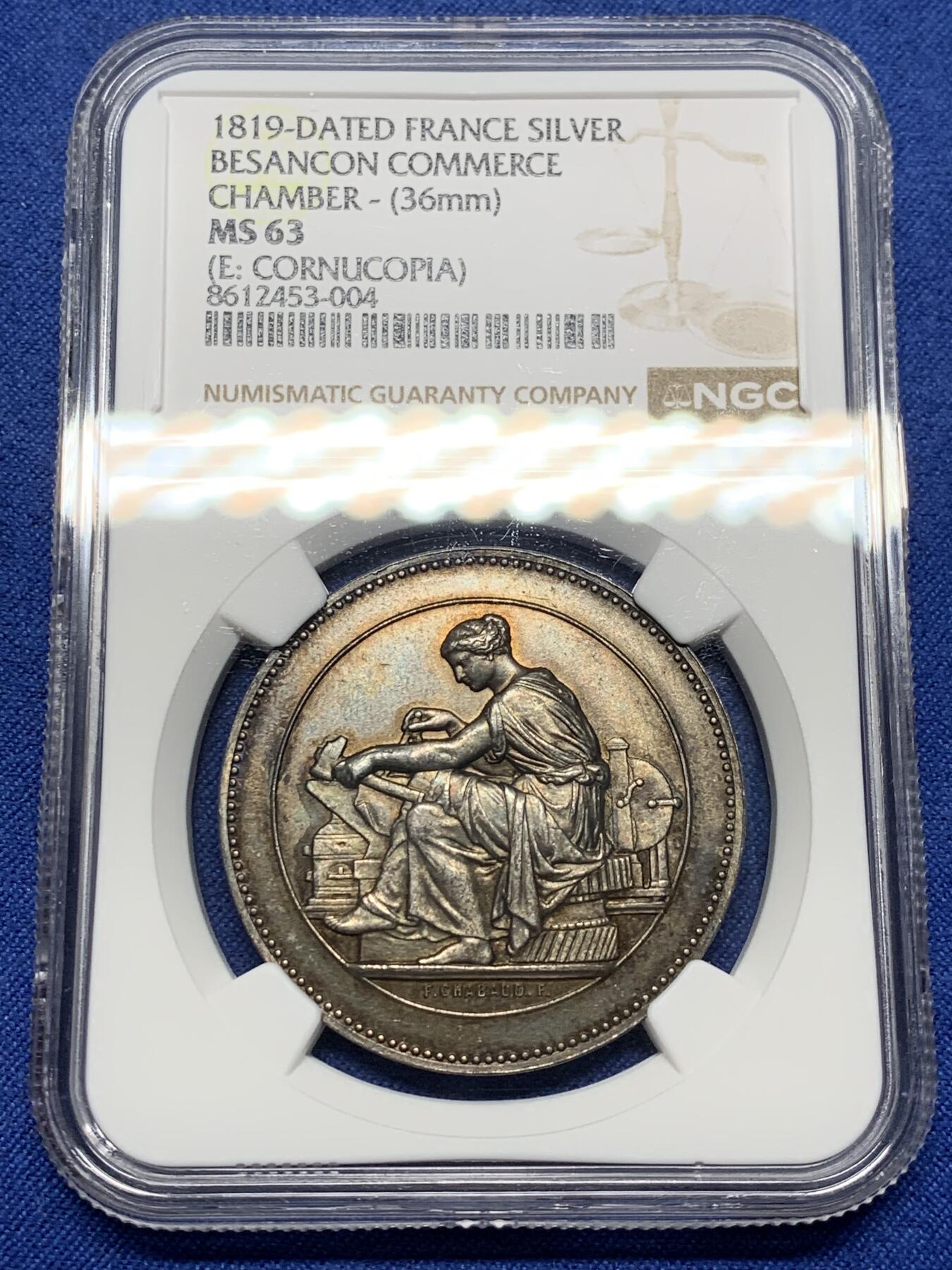 《竞宝斋》第472场 周日，周一，周二 3场连拍 （全场包邮）欢迎送拍