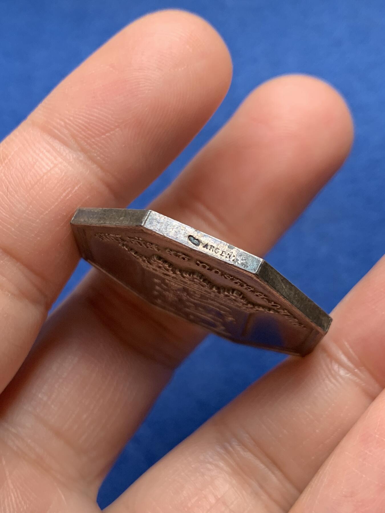 《竞宝斋》第472场 周日，周一，周二 3场连拍 （全场包邮）欢迎送拍 法国八角银质代币，诺曼底火灾保险公司，17.47g，33.3mm，丰饶角边铭