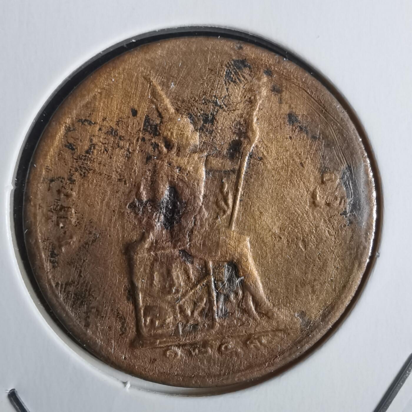 沼泽如烟--第1026场 泰国老铜币