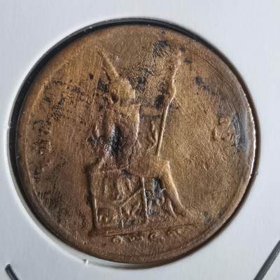 沼泽如烟--第1026场 - 泰国老铜币