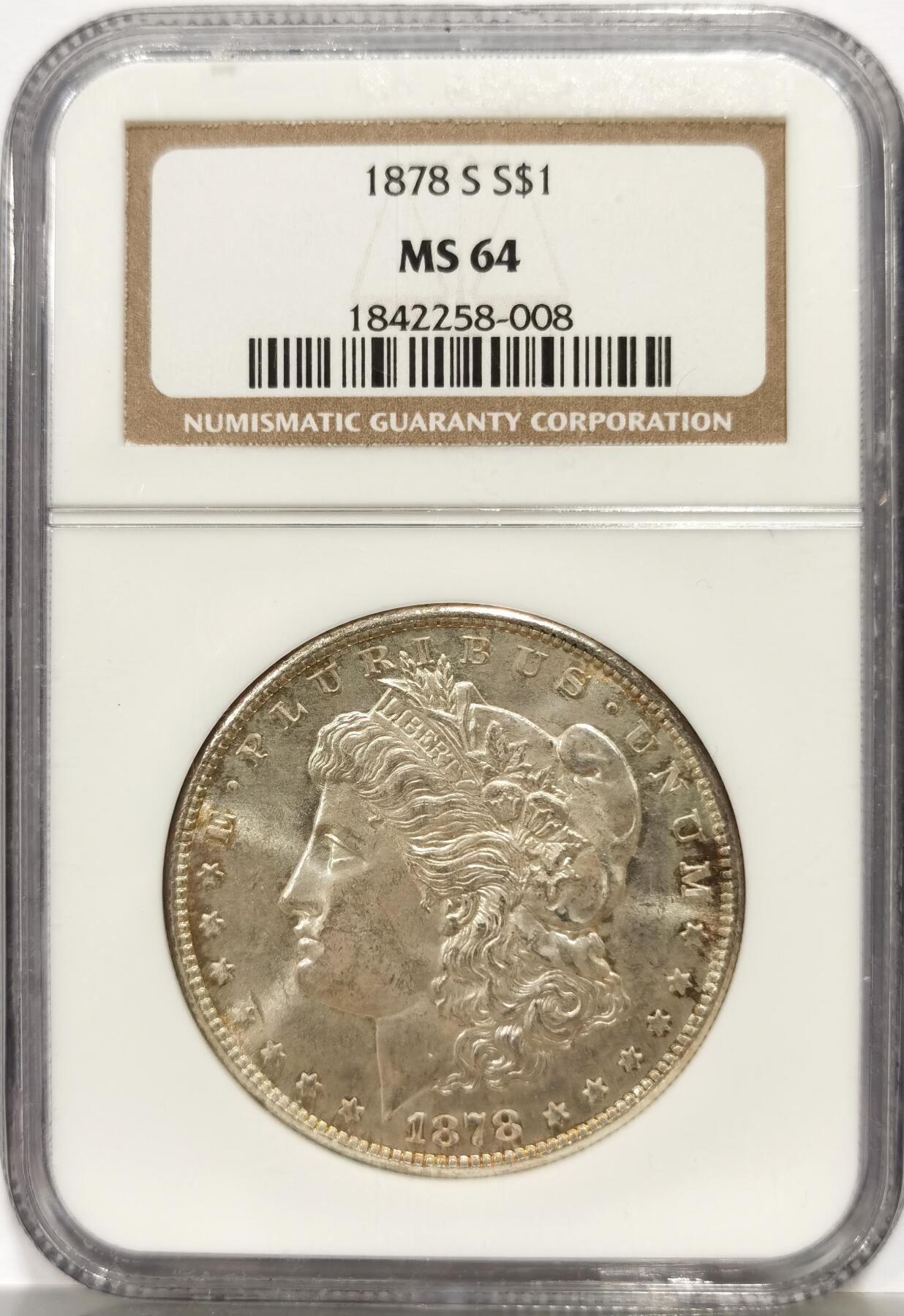 博洋堂世界钱币拍卖第165期（全场包邮）