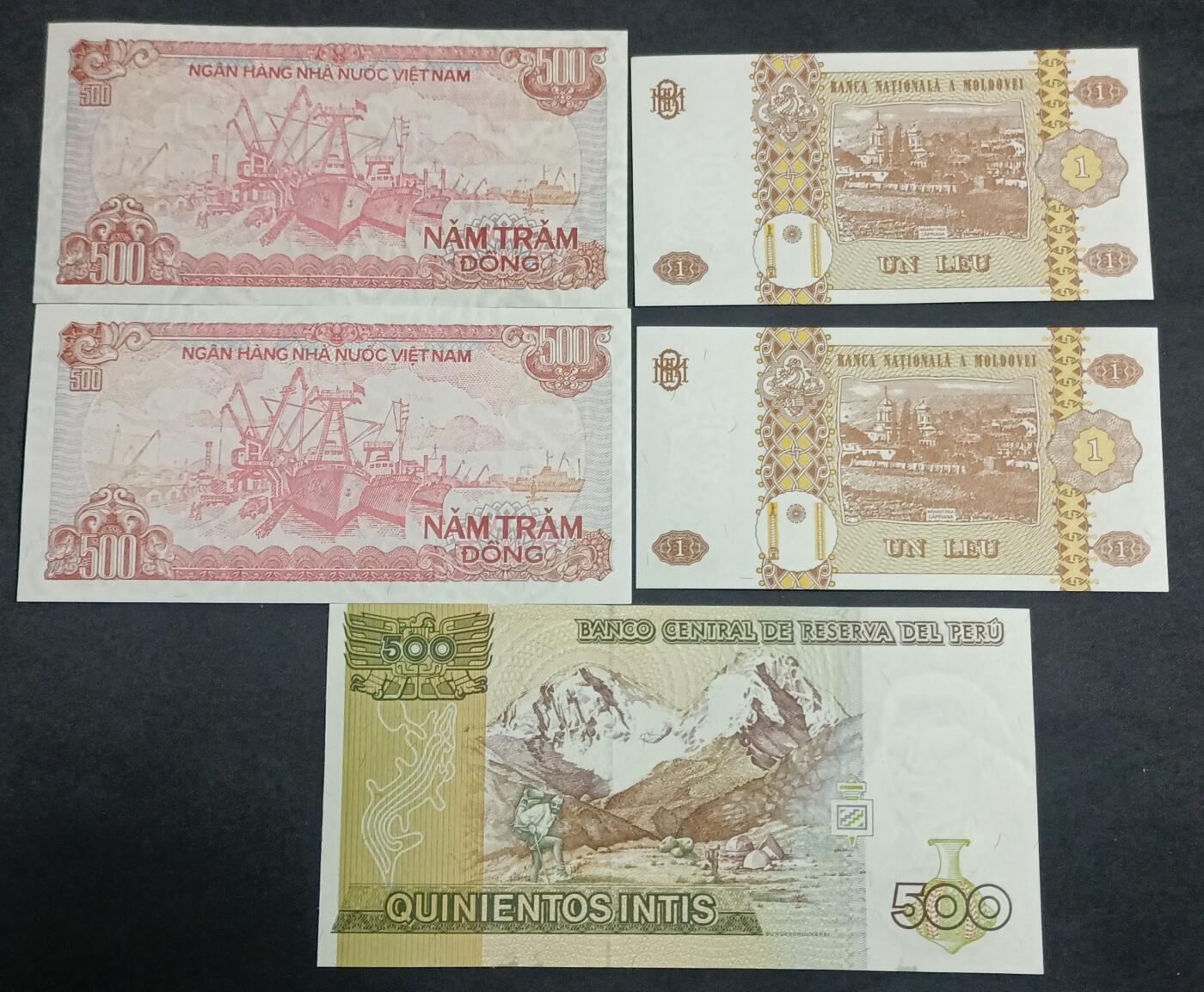 【游宝拍卖】丙午马年第13期 越南 摩尔多瓦 秘鲁 5张 UNC