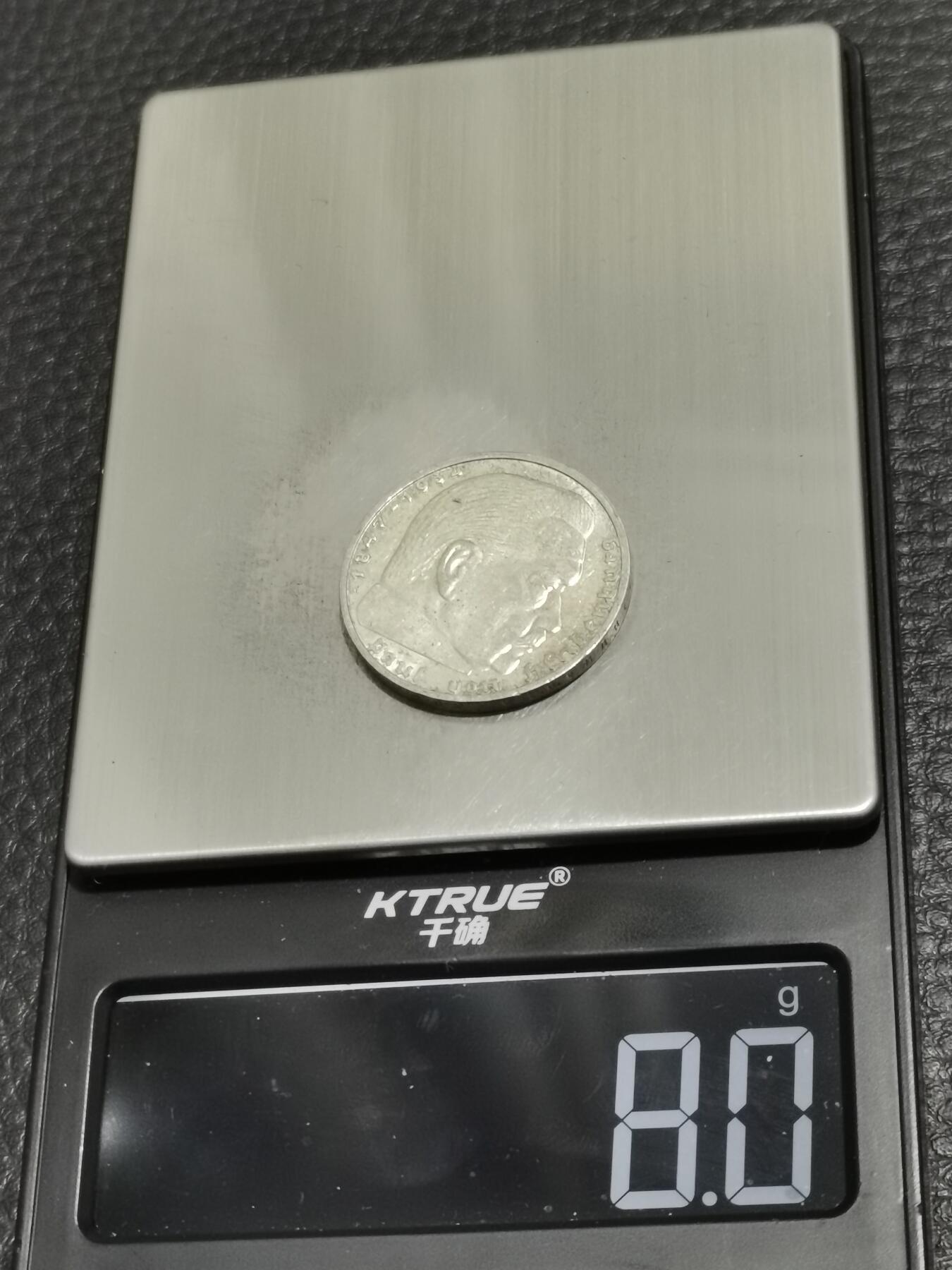 天下钱庄专场欢迎参拍 UNC 德国兴登堡2马克银币