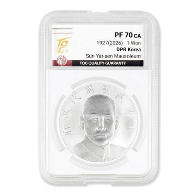 2026年朝鲜-孙中山像（民国16年）壹圆银币纪念币31g999纯银TQG评级PF70带证书TQG70分，发行量300枚；带证书；有背逆存在，随机发 - 2026年朝鲜-孙中山像（民国16年）壹圆银币纪念币31g999纯银TQG评级PF70带证书TQG70分，发行量300枚；带证书；有背逆存在，随机发