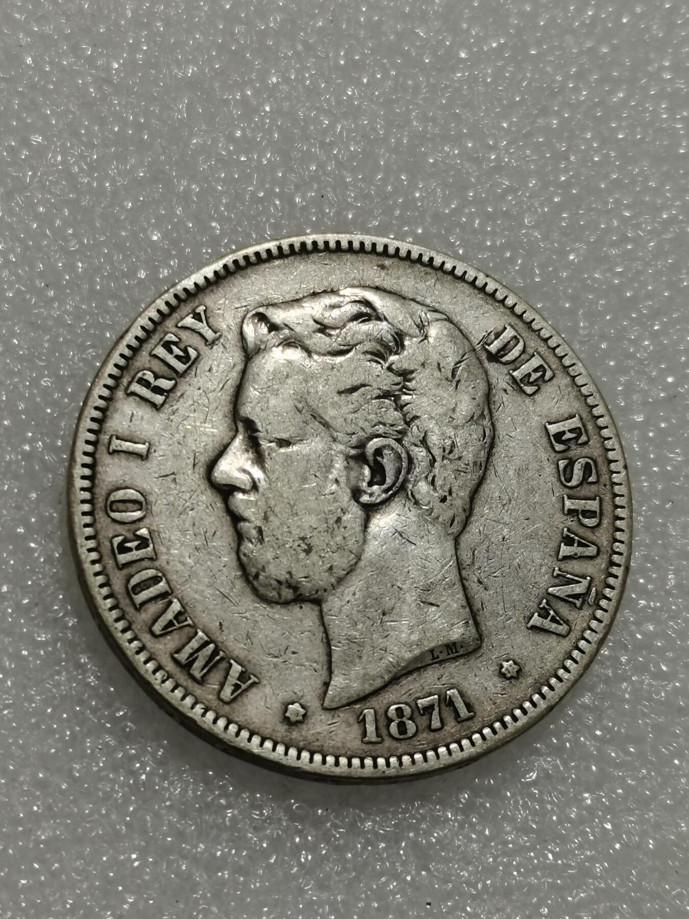 天下钱庄专场欢迎参拍 西班牙双柱老头版银币