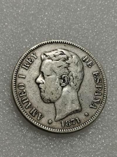 天下钱庄专场欢迎参拍 - 西班牙双柱老头版银币