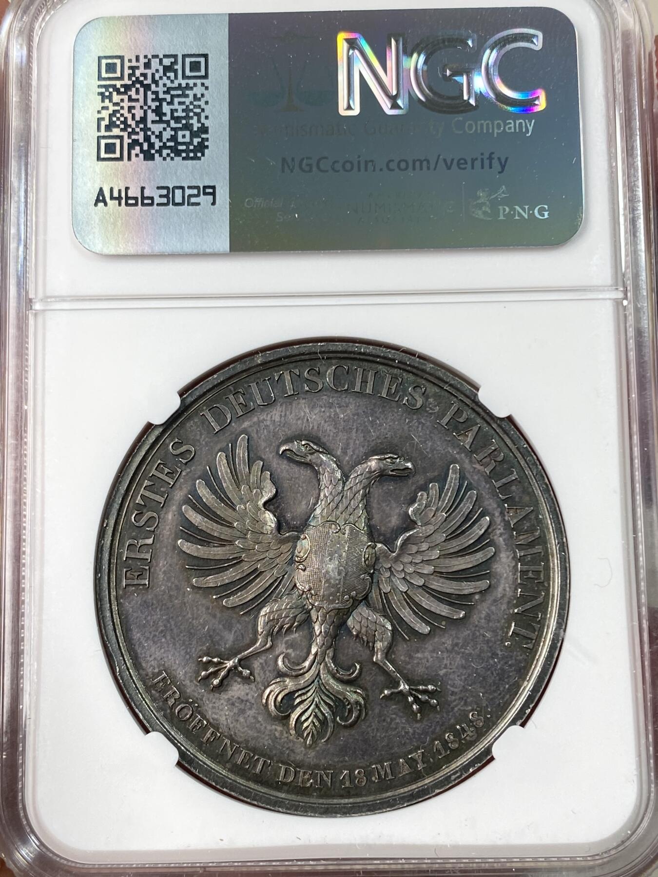 万国钱币拍卖第063期