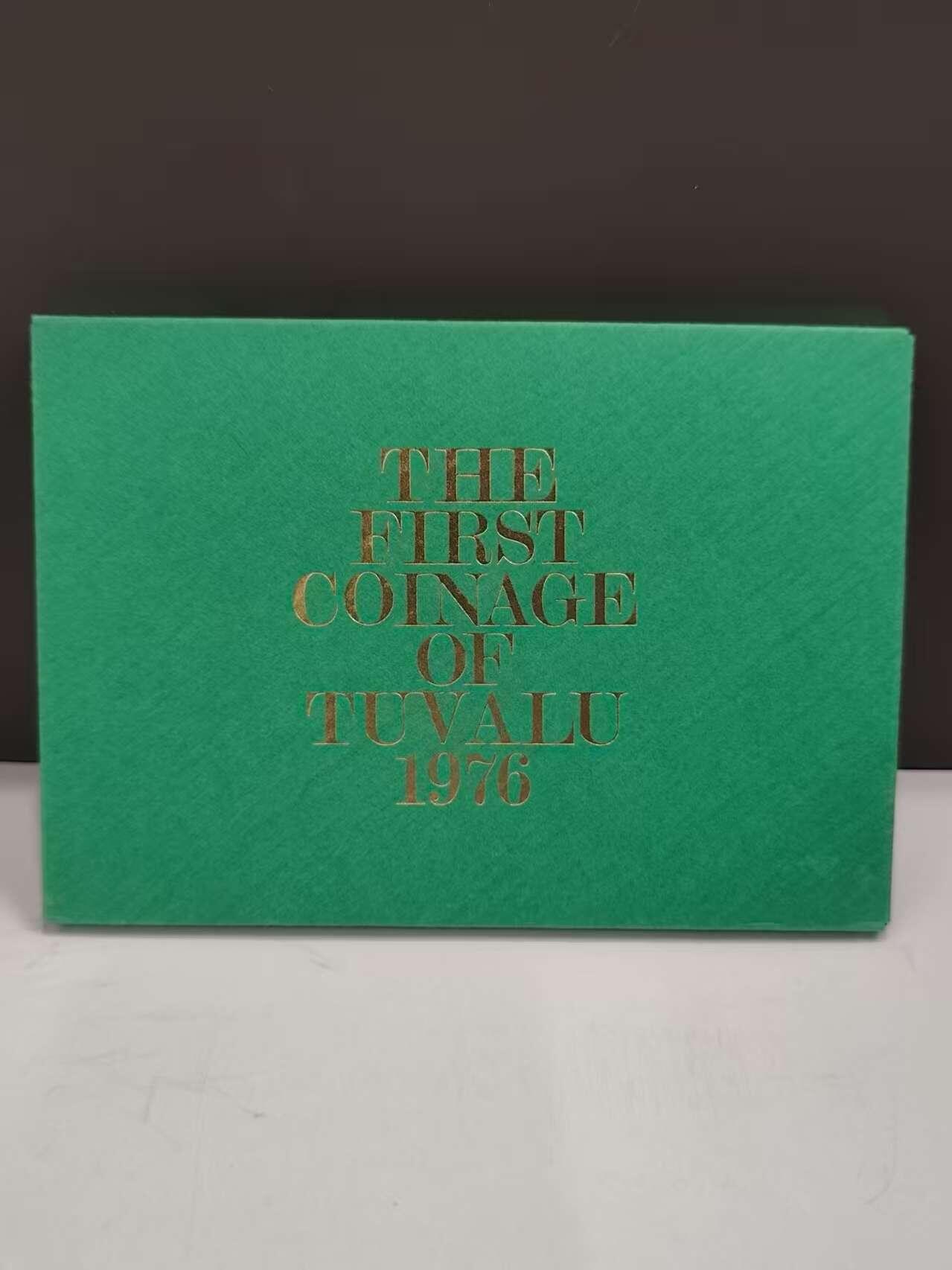 G&W世界散币，银币处理专场（第46场） 图瓦卢1976年7枚套