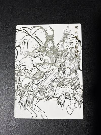 NO.27 好又多金牌大场，每周一站式配齐，方便凑单！（周6晚9点截拍，卖家送拍0抽成！） - 卡德曼 张建东水浒 仇琼英 线稿普卡