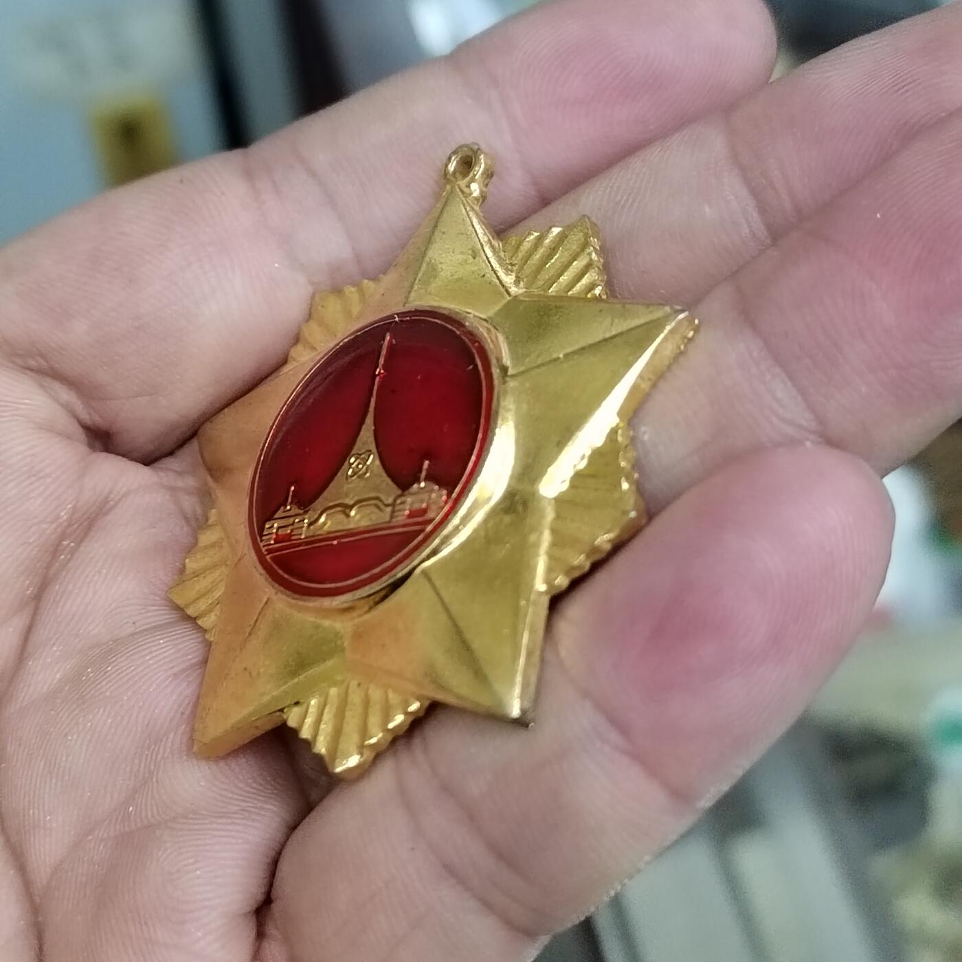 PCAI钱币  18-780  钱币证章邮票评级盒小专场