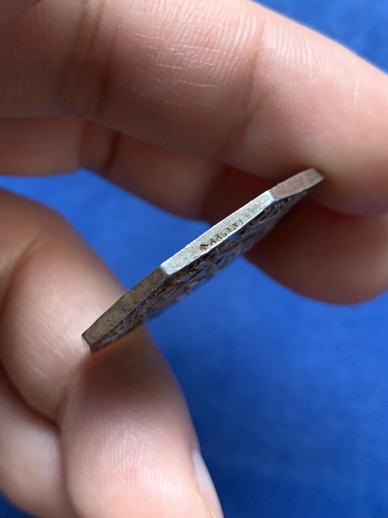 《竞宝斋》第472场 周日，周一，周二 3场连拍 （全场包邮）欢迎送拍 法国1832年奥尔良卢瓦雷省储蓄银行八角银代币，12.85克，31mm，蜜蜂银标边铭。