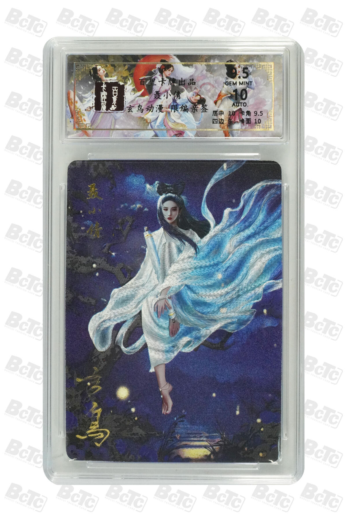 卡牌实验室开始第十四次实验