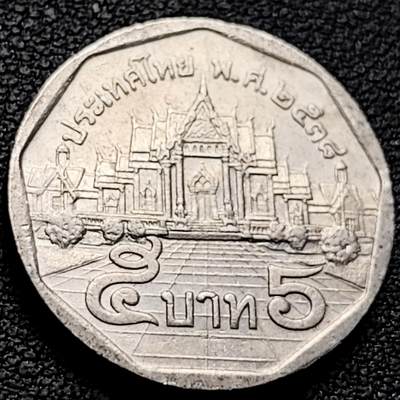 泉币菌-第212场-拍品多 请提前出价（工作最近较忙 发货不及时，望理解） - 泰国70年代5铢 曼谷云石寺 拉玛九世 铜镍包铜 24mm