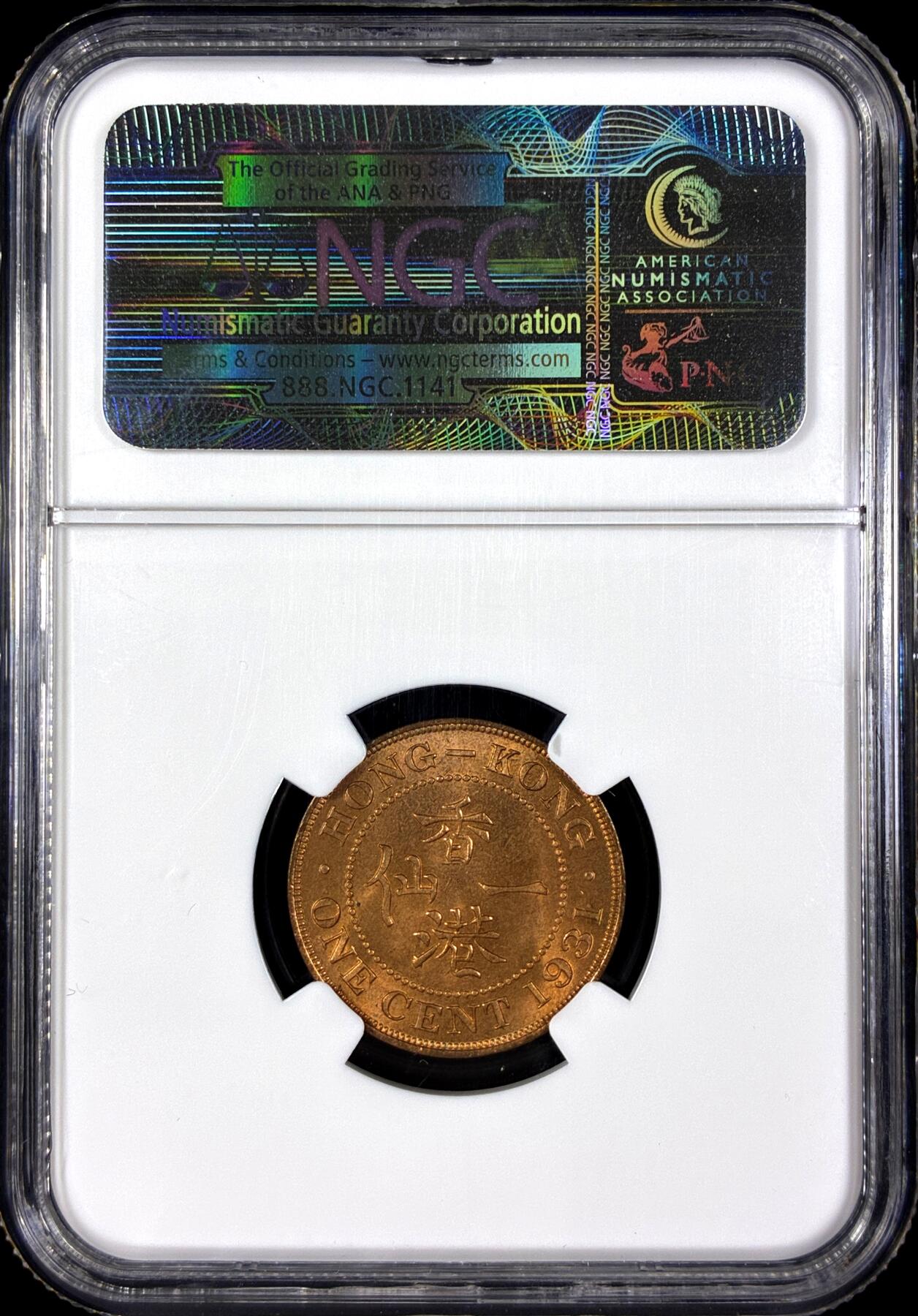 【雨安】【直播拍卖】【第0129期-评级币章】2026-03-21 周六 19:30 (金价1115, 银价20.09)