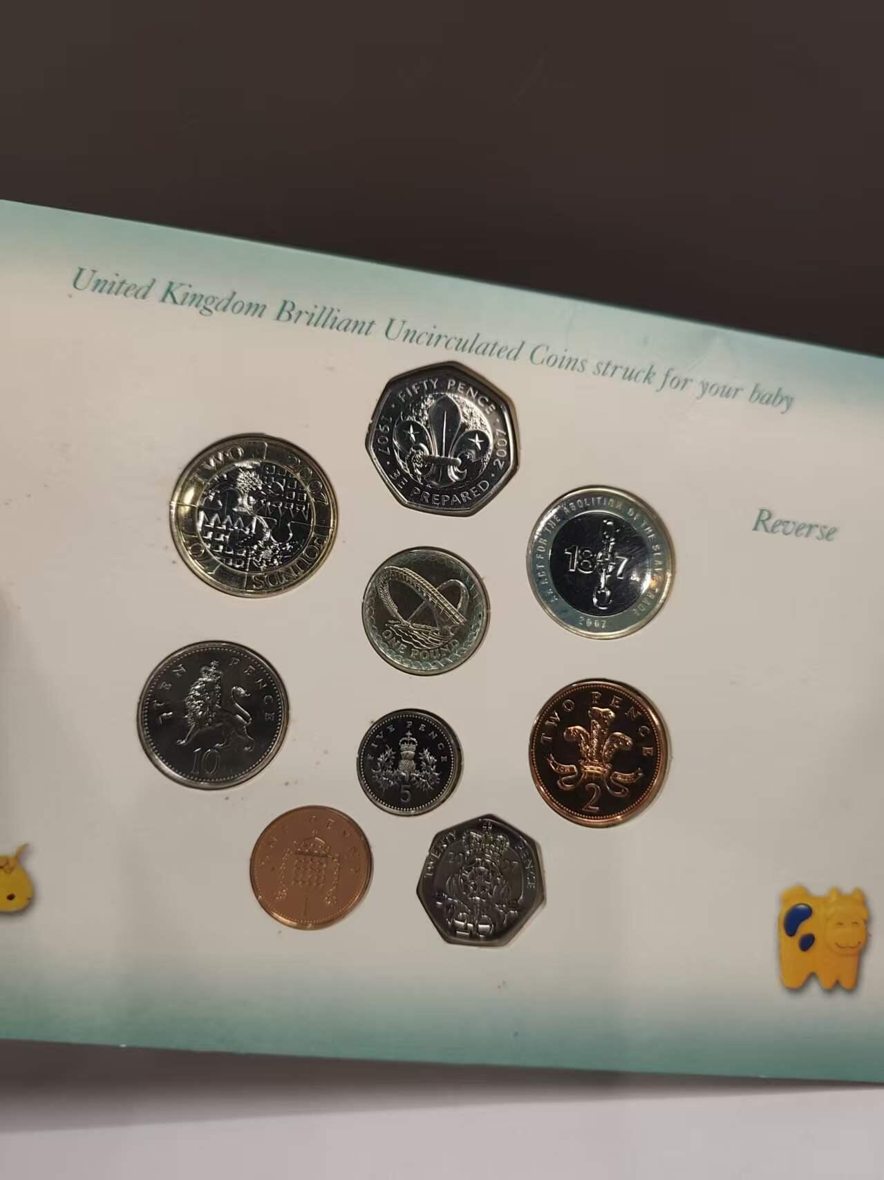 G&W世界散币，银币处理专场（第46场） 英国2007年9枚套