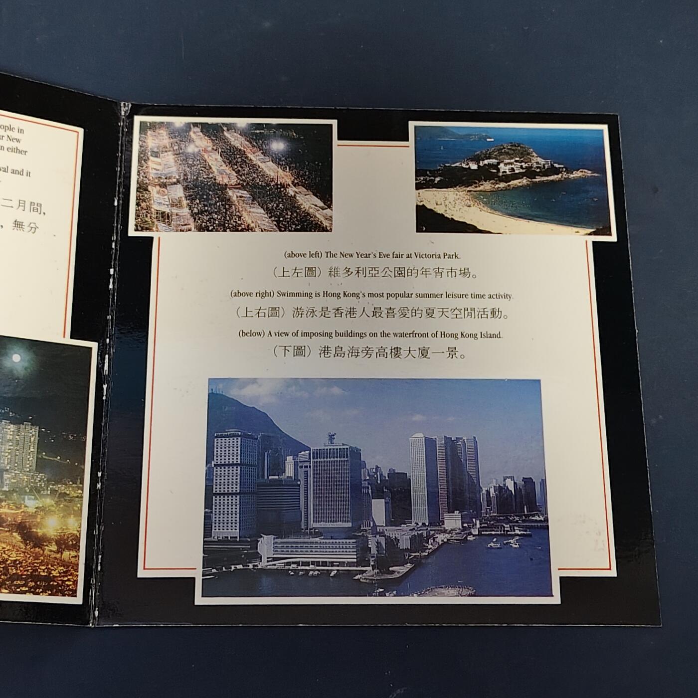 【全场包邮】纯粹捡漏拍513场