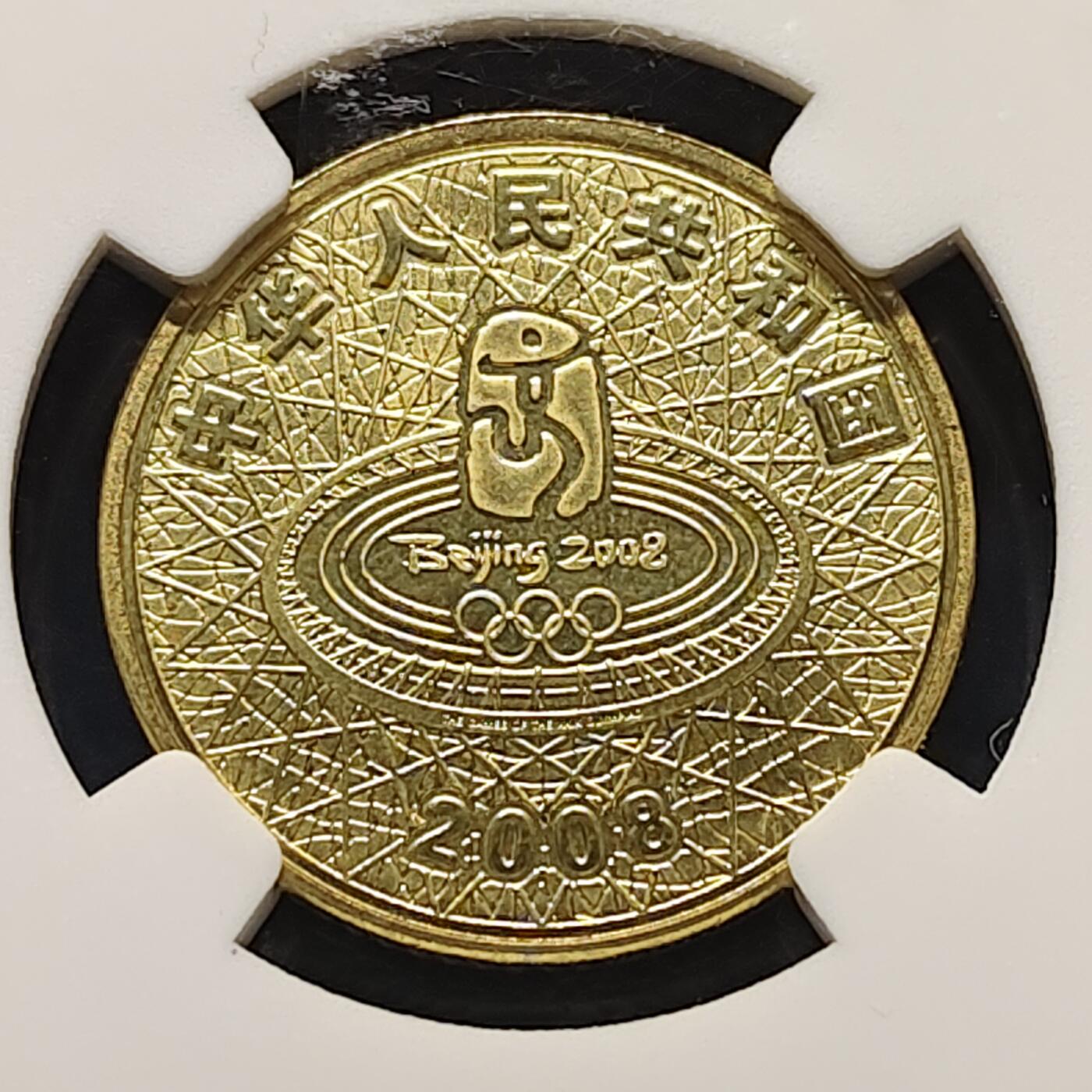 【全场包邮】纯粹捡漏拍513场