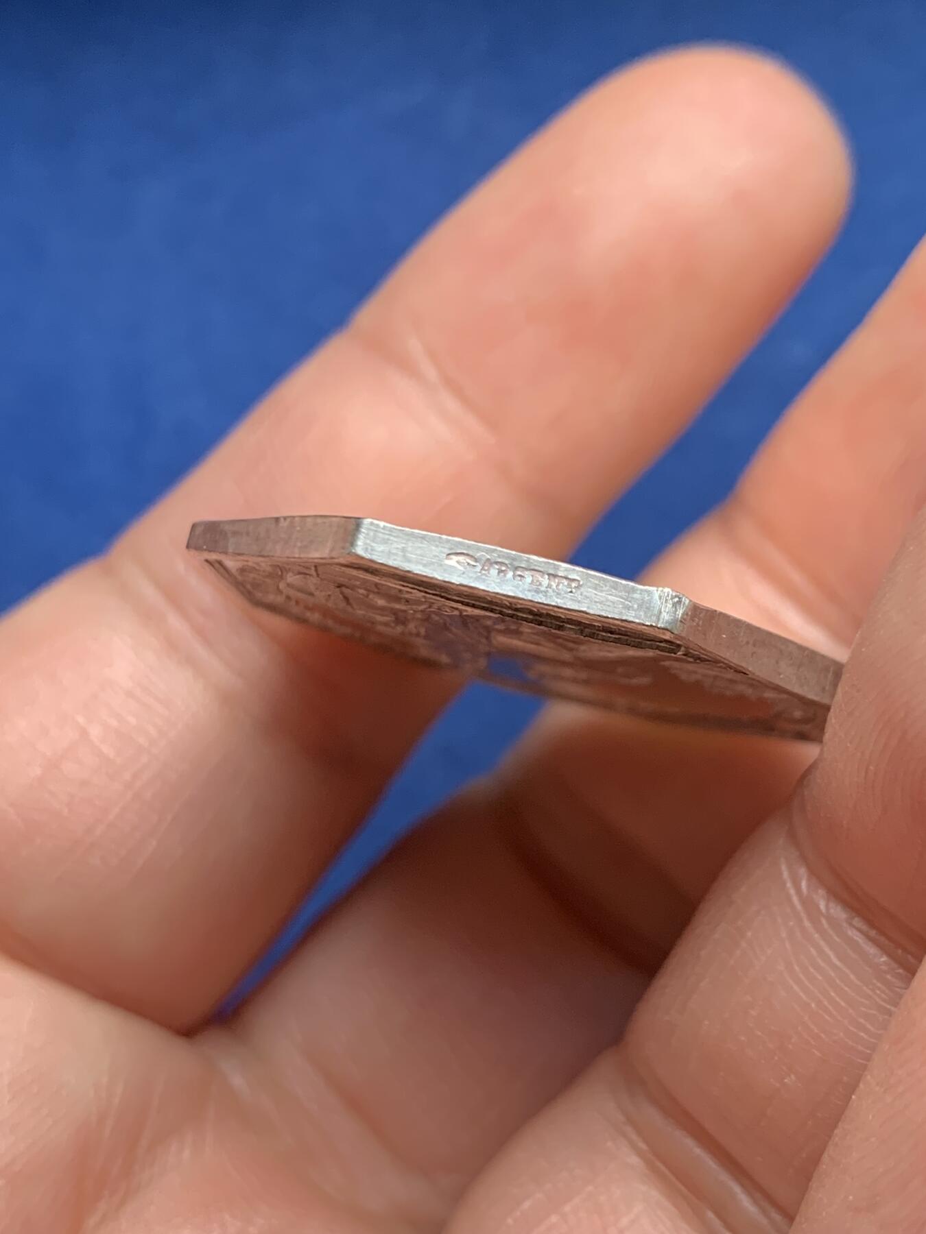 《竞宝斋》第472场 周日，周一，周二 3场连拍 （全场包邮）欢迎送拍 法国八角银质jeton，马赛中央银行，首见品种，12.18g，30mm，手指边铭