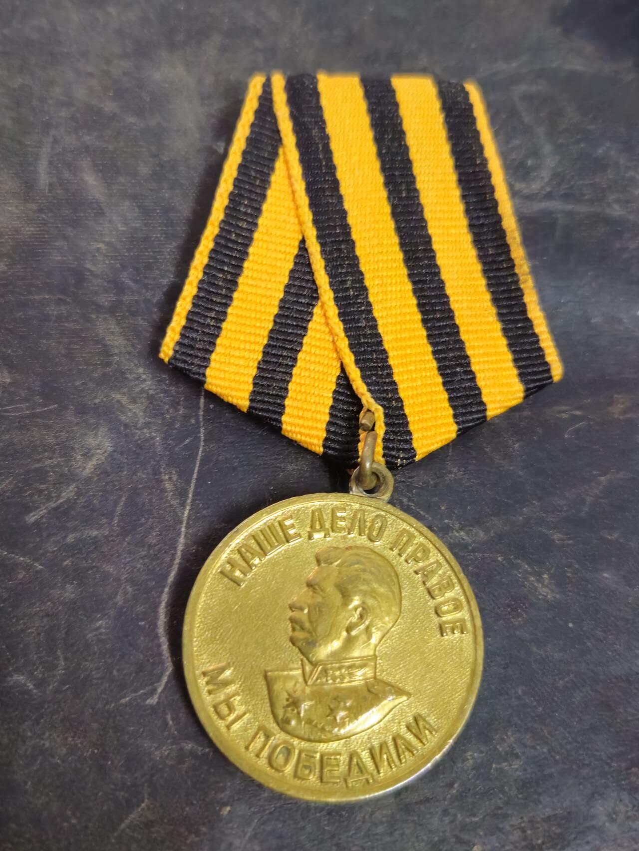 各国勋章奖章拍卖第51期