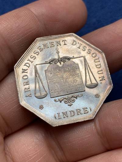 《竞宝斋》第472场 周日，周一，周二 3场连拍 （全场包邮）欢迎送拍 - 法国八角银章，印德尔公证人协会，14.68g，31.7mm，蜜蜂边铭