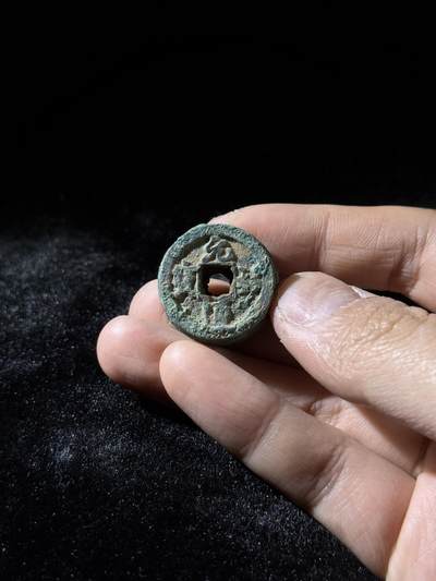 戎马世界章牌大赏，铜钱场 - 元佑通宝小筒子，八联