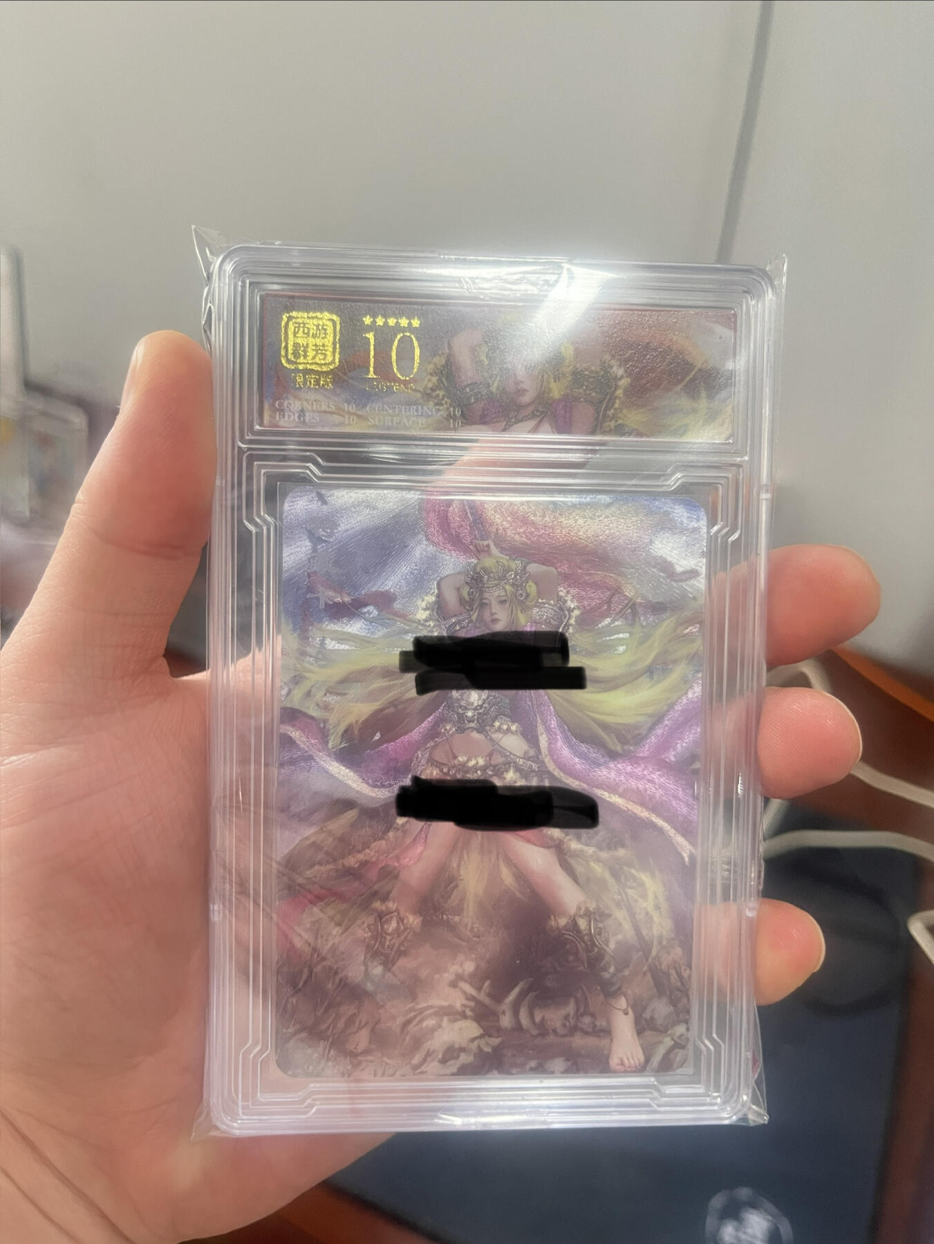 卡将西游群芳第八弹限定卡青毛狮子