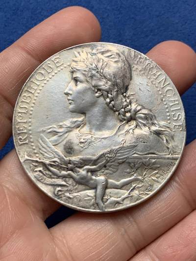 《竞宝斋》第472场 周日，周一，周二 3场连拍 （全场包邮）欢迎送拍 - 法国Bottee 里昂市鸽友协会银章，58.8g，49.3mm，丰饶角边铭