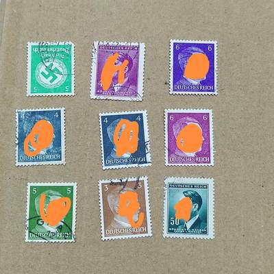 PCAI钱币  19-781  德国与中国邮票大展销小专场 - 德国邮票