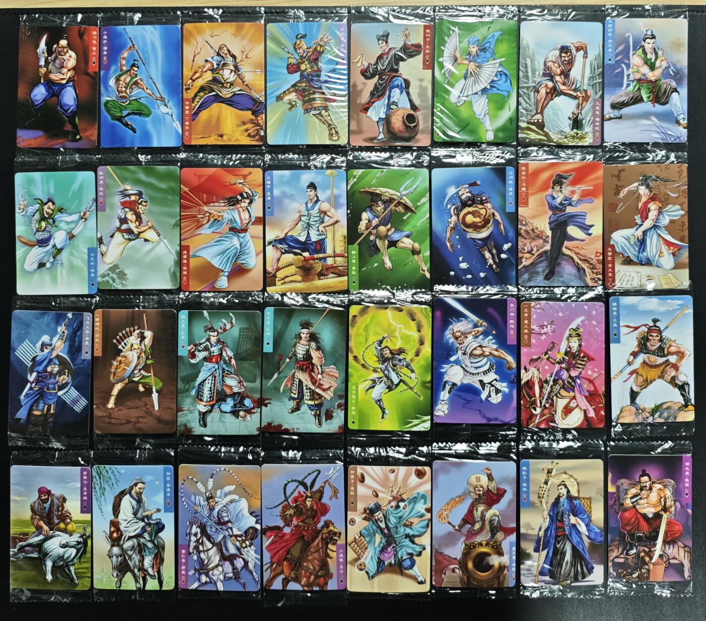 天玑星卡拍第179期《3.19周四截拍》持续收拍收评中 满赠卡需备注