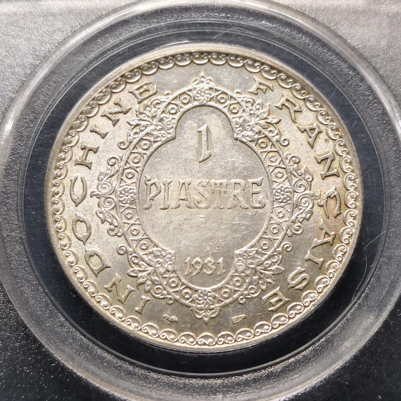 【全场包邮】纯粹捡漏拍513场