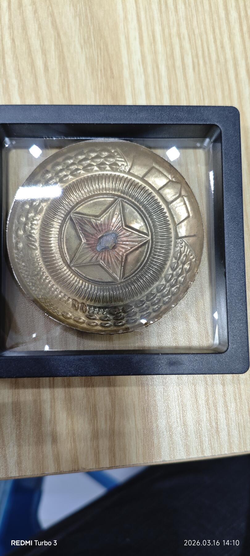 朝鲜徽章一组，18枚