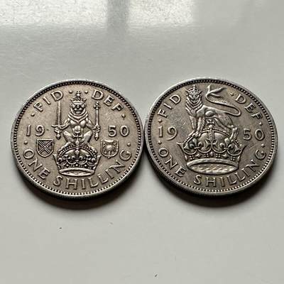 🌹外币初藏🌹🐯2026年第30场   每周二四六晚8️⃣点 接代拍 - 英国1950年乔治六世一先令（英格兰/苏格兰双版）一对 b