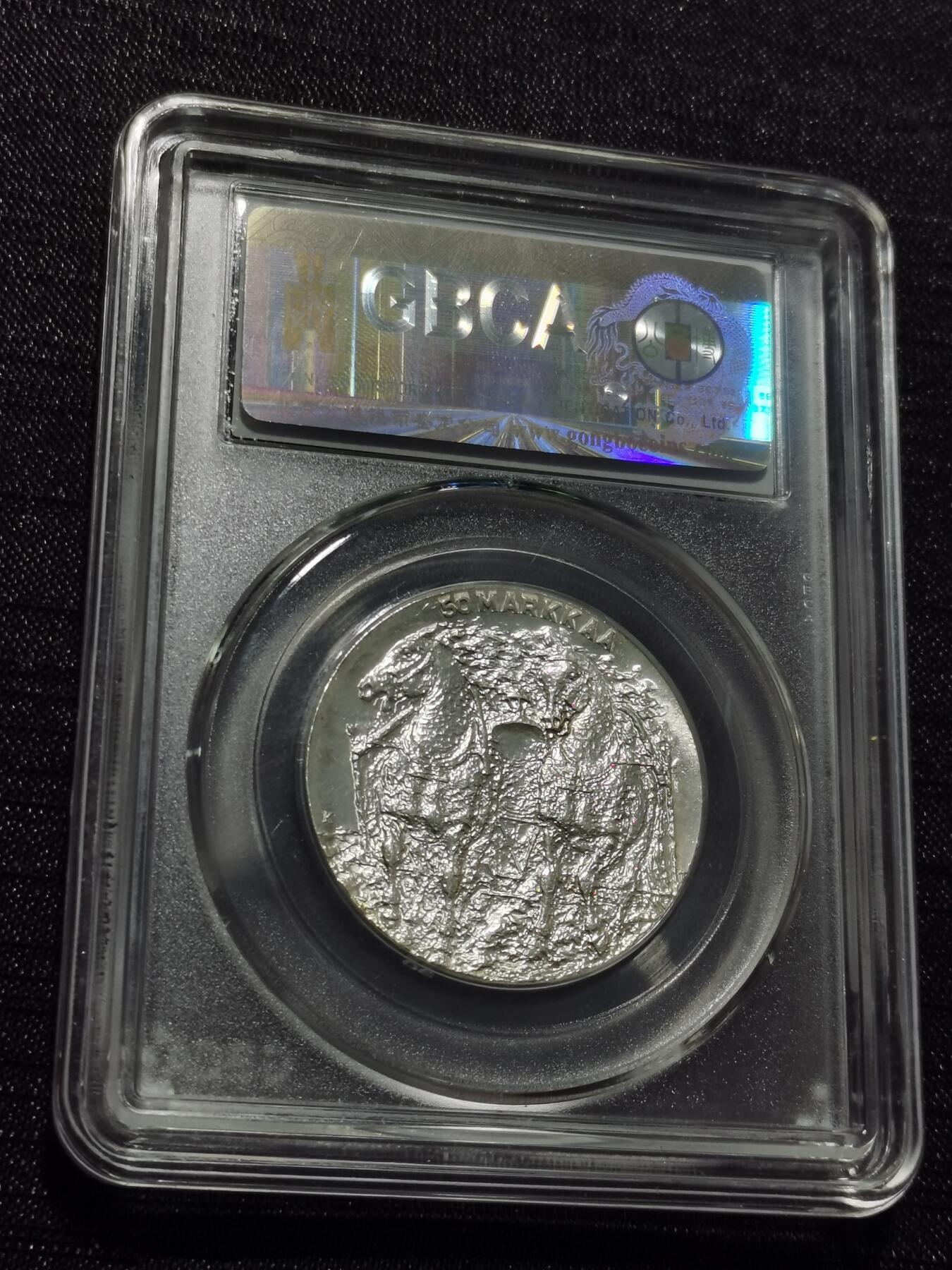 天下钱庄专场欢迎参拍 芬兰双头马银币